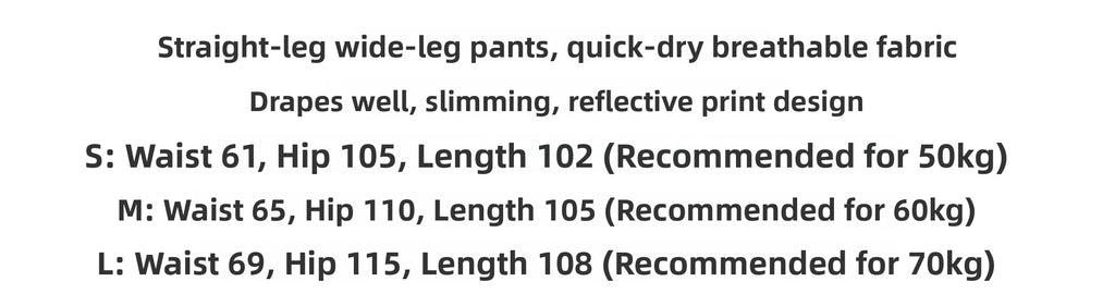 Summer Thin Qui Dry Breathable Loose Casual Pants Women's Slimming High Waist Elastic Waist Polyester Fiber Casual Trousers
