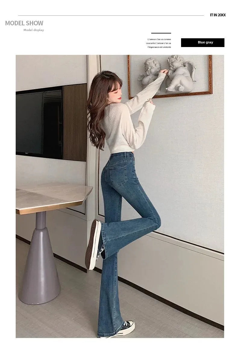 Slimming Straight-Leg Denim Jeans Women's Autumn/Winter Petite Blue Grey High Elasticity Micro Flare Shaping Smooth Silhouette