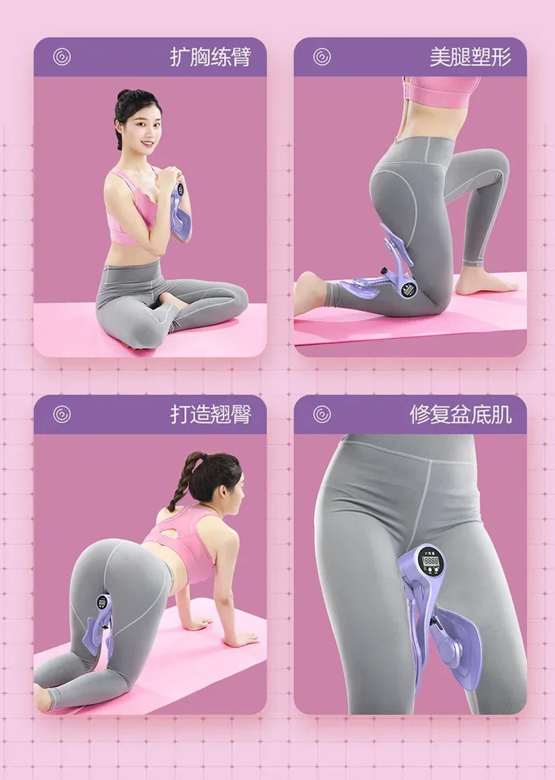 Digital counter hip leg trainer pelvic floor muscle strength adjustable leg exerciser internal thigh fitness equipment