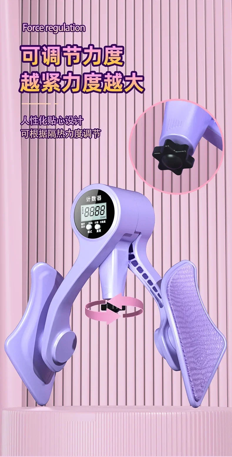 Digital counter hip leg trainer pelvic floor muscle strength adjustable leg exerciser internal thigh fitness equipment