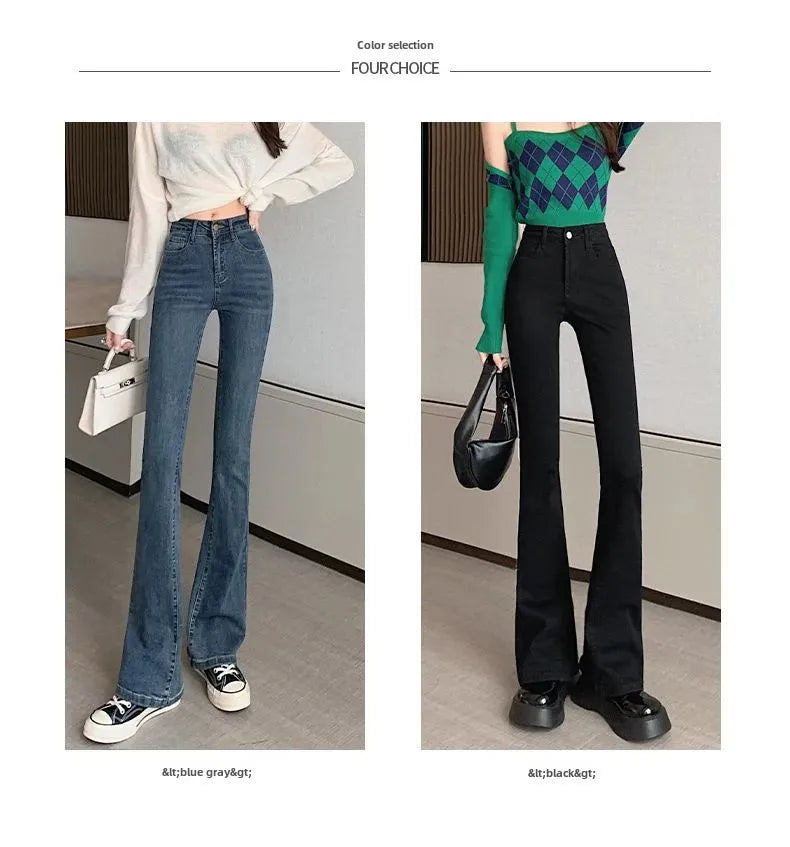 Slimming Straight-Leg Denim Jeans Women's Autumn/Winter Petite Blue Grey High Elasticity Micro Flare Shaping Smooth Silhouette