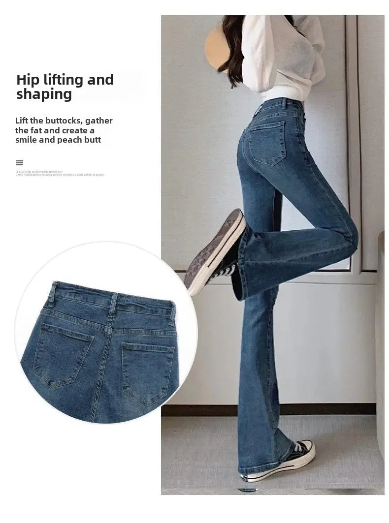 Slimming Straight-Leg Denim Jeans Women's Autumn/Winter Petite Blue Grey High Elasticity Micro Flare Shaping Smooth Silhouette