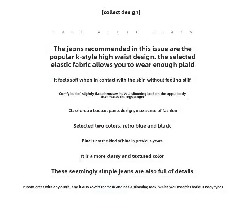 Slimming Straight-Leg Denim Jeans Women's Autumn/Winter Petite Blue Grey High Elasticity Micro Flare Shaping Smooth Silhouette
