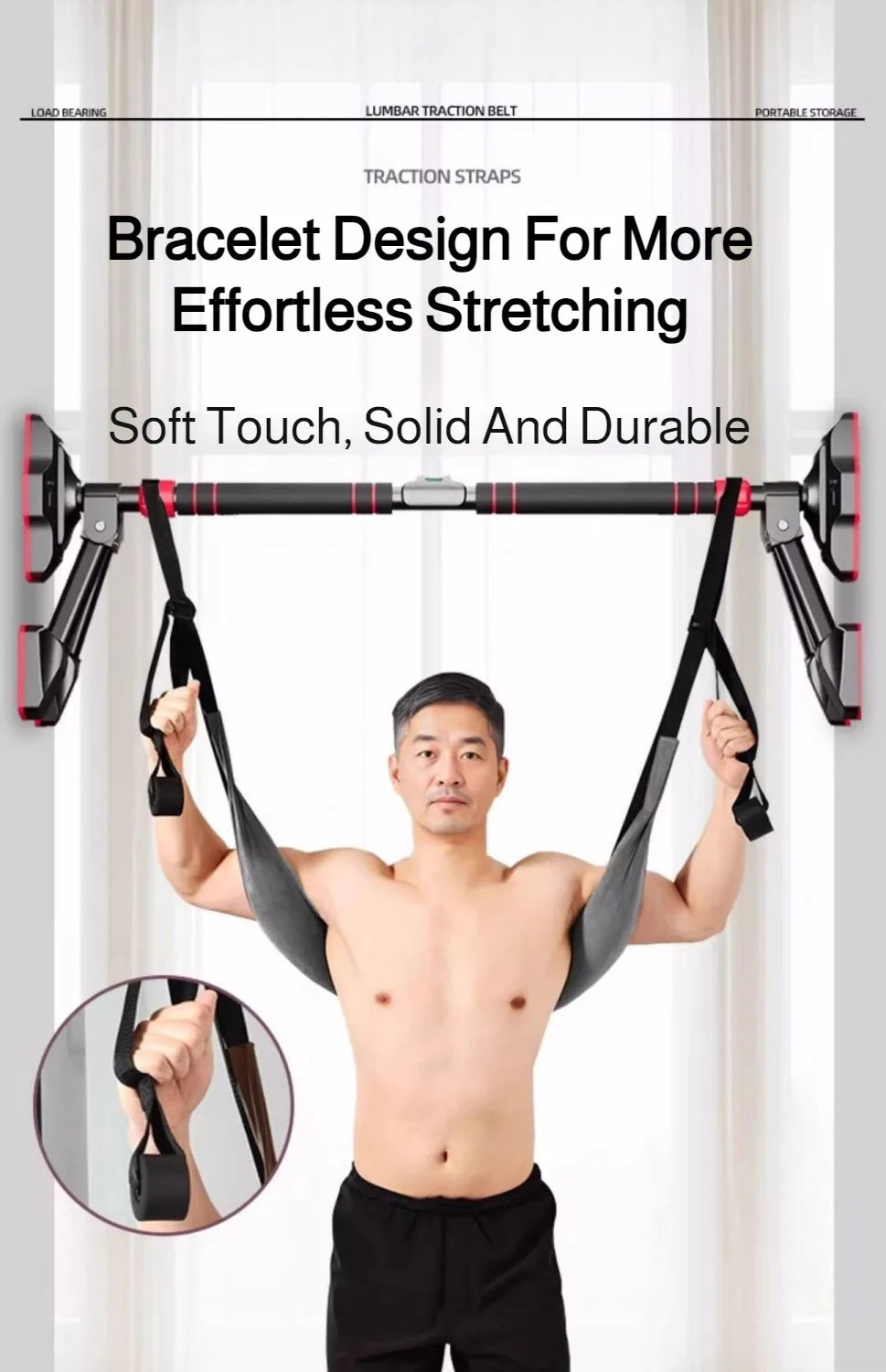 Home Lumbar Traction Belt Horizontal Bar Stretch Lumbar Suspension Belt Auxiliary Disc Protrusion Stretching Soothing Waist Belt