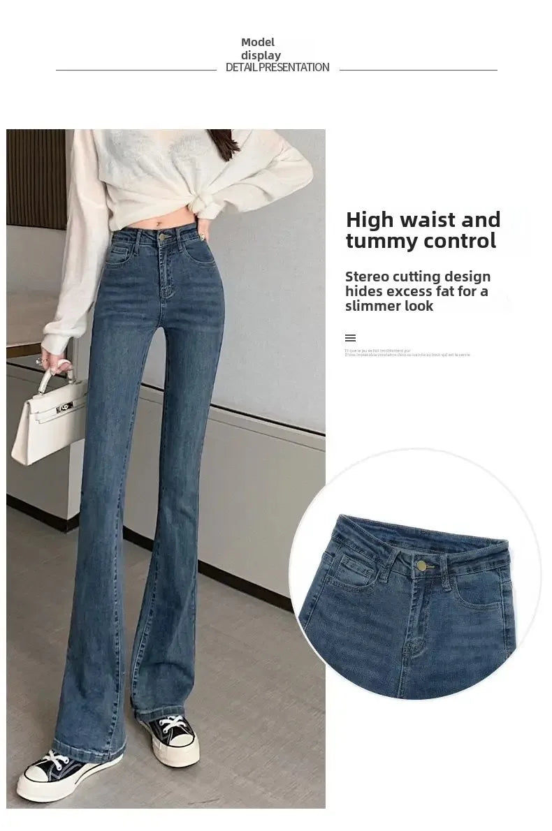 Slimming Straight-Leg Denim Jeans Women's Autumn/Winter Petite Blue Grey High Elasticity Micro Flare Shaping Smooth Silhouette