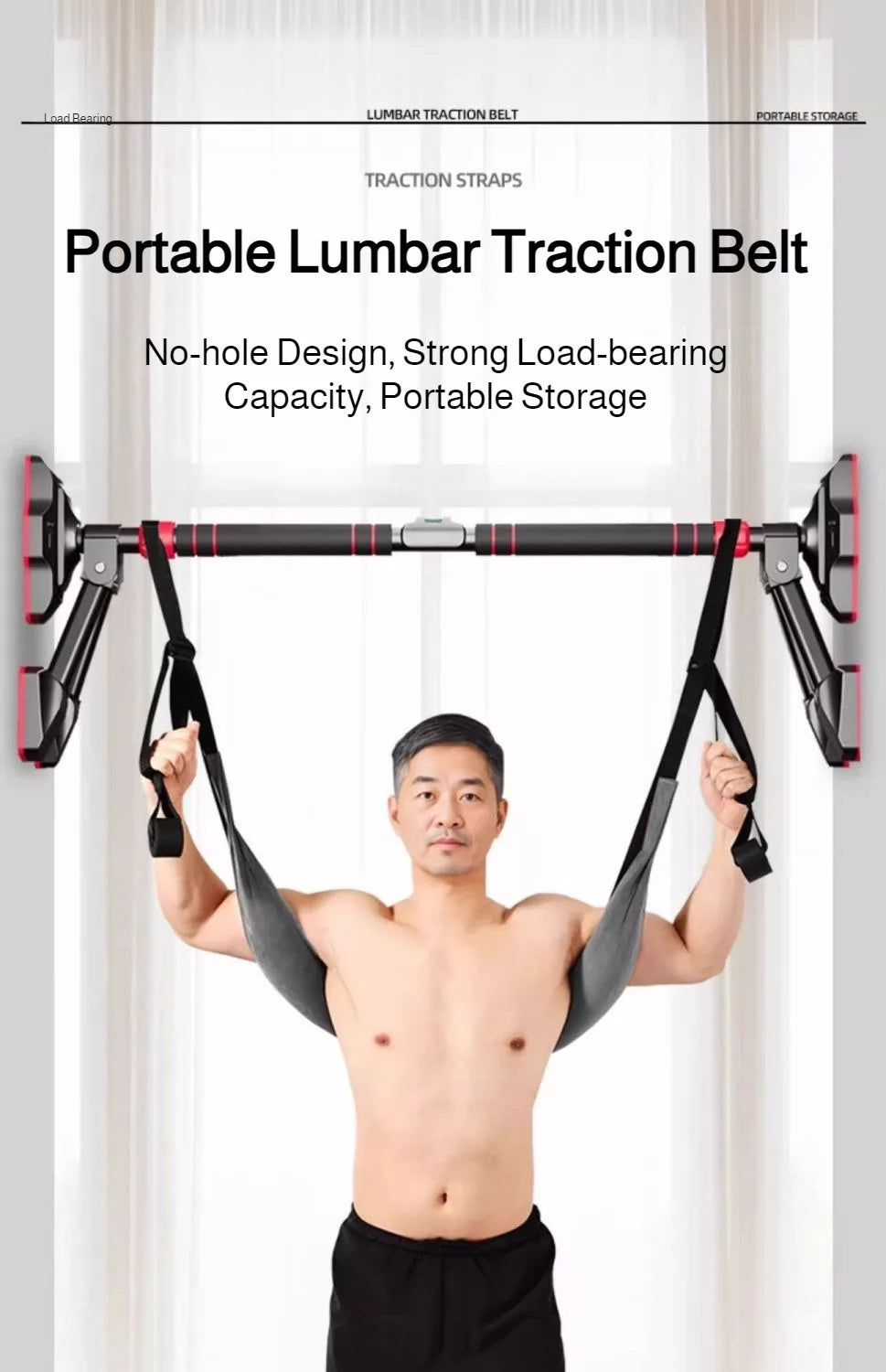 Home Lumbar Traction Belt Horizontal Bar Stretch Lumbar Suspension Belt Auxiliary Disc Protrusion Stretching Soothing Waist Belt